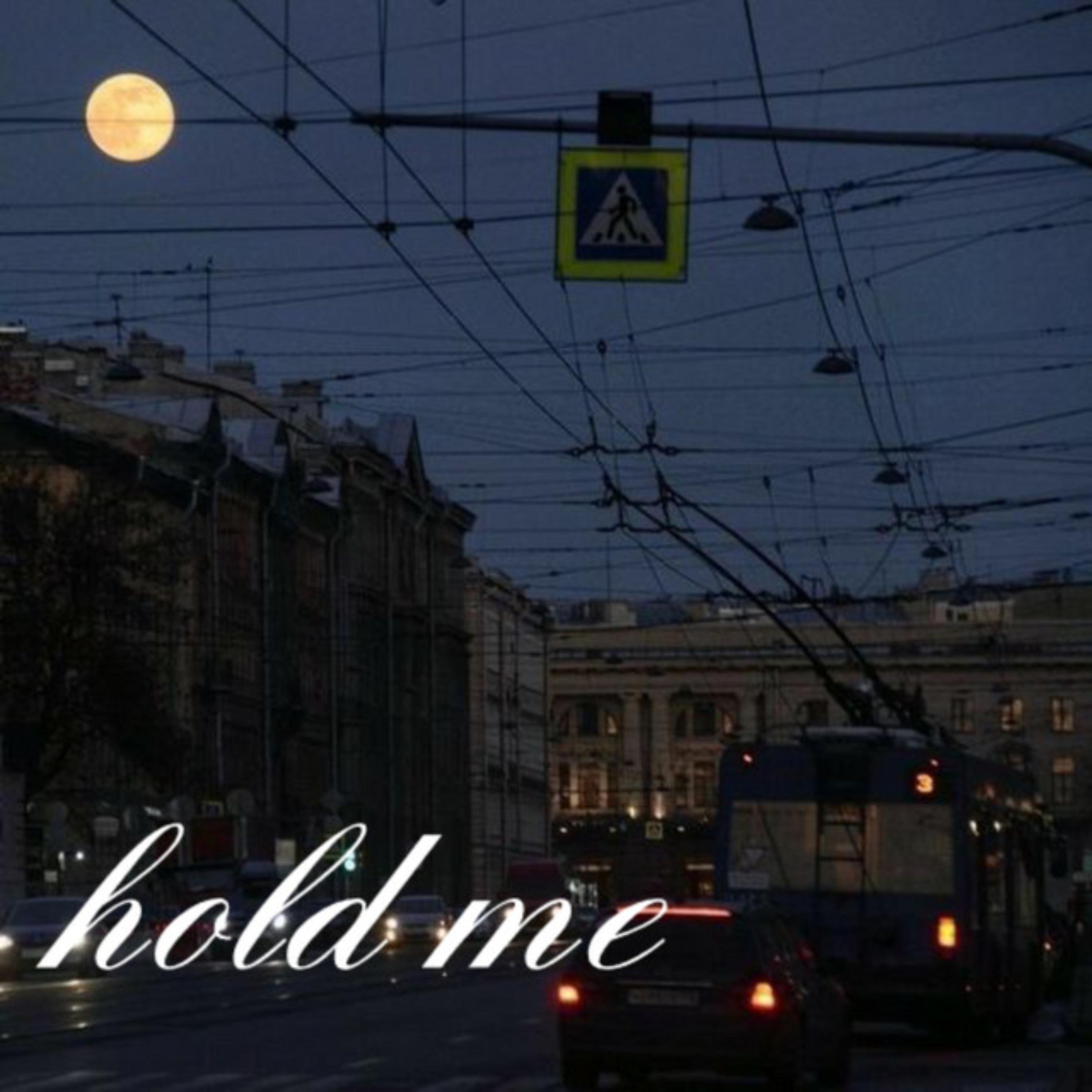 hold me cover